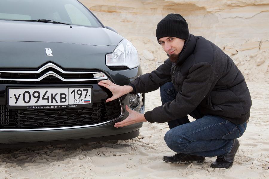  Citroen DS3 2010 года  (фото 49 из 115)